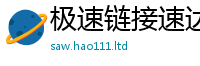 2025精准资料大全免费尚777888精准管家婆四肖
